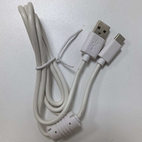 Ingcool USB-A pour TYPE-C un câble de chargement de données à anneau magnétique blindé-anneau magnétique simple ou double anneau magnétique