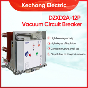 Interruptor de Circuito al Vacío de Cobre Trifásico de Alta Tensión para Interiores Bibo Kechang KC-CB, 12kv, Capacidad de Ruptura de 50kA, a Prueba de Explosiones KC-CB C - Product Image 3