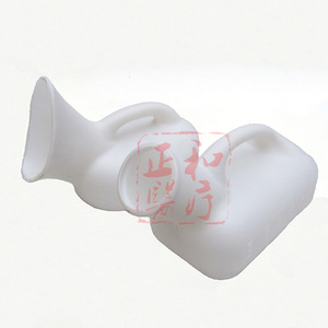 Plastic Urinal 1000ml Oval Shape With Lid For Elderly In Bed Standing Type Unisex - Product Image 1