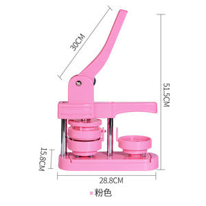 Máquinas Comerciales para Hacer Botones de 25mm, 32mm, 37mm, 44mm, 58mm, Kit de Máquina para Hacer Insignias con 100 Juegos de Accesorios, Venta al Por Mayor - Product Image 6