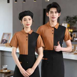 Uniforme de Camarero para Hotel y Restaurante, Diseño Nuevo de Verano 2024, Logotipo Personalizado, Unisex, Bordado, Poliéster/Algodón, Parte Superior + Pantalones - Product Image 2