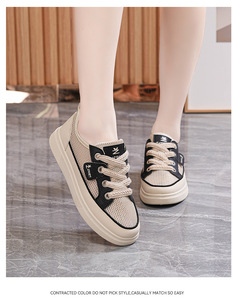 Zapatillas Casuales Ligeras y Versátiles con Diseños Calados y Suela Suave, las Más Vendidas - Product Image 6
