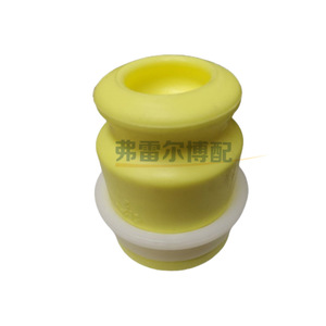 Support en caoutchouc 5166C0 pour amortisseur arrière Peugeot Citroën 508 C5 C6 A9, tampon élastique - Product Image 3