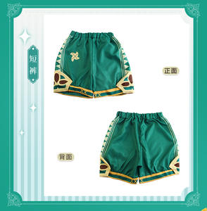 Venti Traje de Cosplay Chaleco Pantalones Cortos Sombrero Medias Venti Trajes Barbatos Wendi <span class=keywords><strong>Windy</strong></span> Trajes Anime Comic Con - Product Image 5