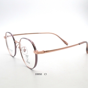 กรอบแว่นตาเมมโมรี่เมทัล D9950 น้ำหนักเบา ทนทาน ทันสมัย พร้อมดีไซน์ยืดหยุ่นเพื่อความสบาย - Product Image 3