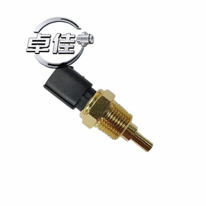 Capteur de température ZJ-18-036 F01R064917 1026604GE 471QTHA1300800 à connexion rapide pour la température de l'eau, compatible avec JAC BYD F3 1.5 Refine - Product Image 3
