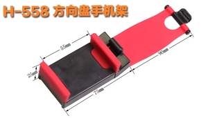 Soporte Universal para Teléfono Móvil con Clip para Volante de Coche, Soporte para Cámara GPS de Bicicleta/Auto, Soporte para Teléfono/Volante - Product Image 6