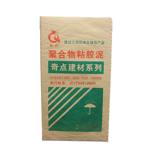 Custom Kraft Paper <strong>Plastic</strong> Composite Bag PP <strong>Plastic</strong> Woven Bag Color Kraft Paper <strong>Plastic</strong> Valve <strong>Pocket</strong> - Product Image 1