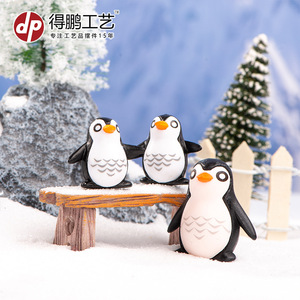 Figurines d'animaux en résine, ornements de paysage miniatures, 2.5cm de haut, décoration de la maison, artisanat artistique - Product Image 3