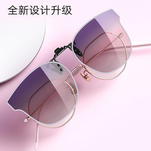 Clip On Sunglasses Gm Style Metal <b>Frame</b> TAC Lens UV400 Polarized Unisex Lightweight Flip Up Design - Product Image 1