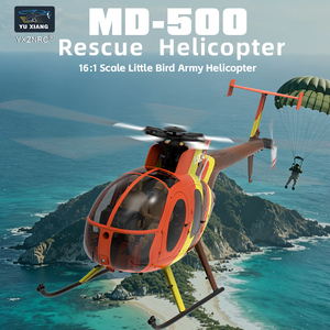 Nuevo Helicóptero RC SJY-F118S(MD500) 2026, Escala 1:16, 2.4G, 9 Canales, 6G GPS, con Motor sin Escobillas, Posicionamiento de Flujo Óptico, Juguetes RC - Product Image 2