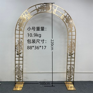 Nouveaux accessoires de mariage de haute qualité décoration de fond de scène arc <span class=keywords><strong>en</strong></span> <span class=keywords><strong>fer</strong></span> <span class=keywords><strong>forgé</strong></span> trois barres étagère <span class=keywords><strong>en</strong></span> arc de Rose creux - Product Image 1
