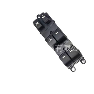 Interrupteur de lève-vitre Nissan Teana, porte avant gauche, 25401-ZM40A 25401-ZJ60A, pièce de rechange neuve - Product Image 1