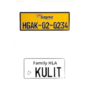 Aangepaste Duitse Europese Herdenkingskentekenplaat Voertuigkentekenplaat Nummer Kentekenplaat Set - Product Image 4