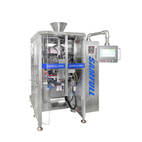 Boju Automatic High Speed Multihead Weigher Vertical Pillow Bag Rice Bean Grain Granule Sugar Packing Machine