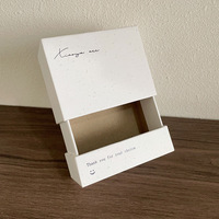 Boîte de rangement textile, boîte à bijoux en papier spécial, boîte d'emballage pour accessoires