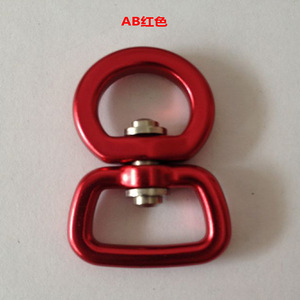 Anneau de connexion rotatif en aluminium Z W pour porte-clés, idéal pour les animaux de compagnie en extérieur - Product Image 2