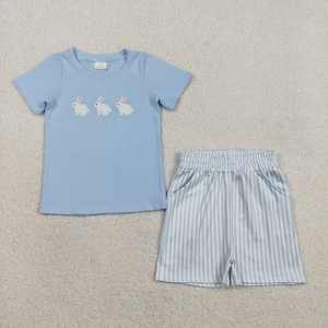 Ropa Infantil de Alta Calidad, Ecológica, Casual, para Hermanos, con Bordado de Zanahoria y Conejo, Camiseta de Manga Corta y Pantalones Cortos a Rayas, para Pascua - Product Image 6