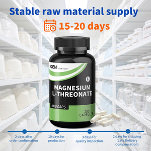 แคปซูลแมกนีเซียม แอล-ทรีโอเนต ระยะเวลาจัดส่งรวดเร็ว วัตถุดิบมีความเสถียร รับสั่งซื้อได้ตามปริมาณที่ต้องการ สำหรับผู้ขายที่ต้องการเติมสต็อก - Product Image 3