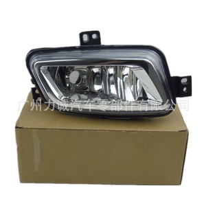 For Ford Everest 2016-2019 Models LED Driving <b>Lights</b> Yellow Fog Lamp Retrofit <b>Daytime</b> <b>Running</b> <b>Lights</b> - Product Image 1