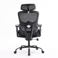 Chaise de bureau ergonomique inclinable à dossier haut JR RACING, avec support lombaire, design moderne en maille intégrale noire, pour cadres