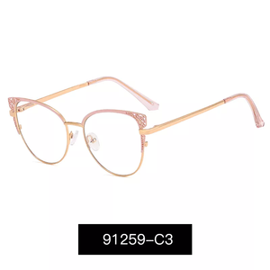 <span class=keywords><strong>Gafas</strong></span> de aleación de lectura <span class=keywords><strong>con</strong></span> <span class=keywords><strong>filtro</strong></span> de luz <span class=keywords><strong>azul</strong></span> para mujer, anteojos para <span class=keywords><strong>presbicia</strong></span> femeninos, montura de ojo de gato hueca, a la moda - Product Image 5