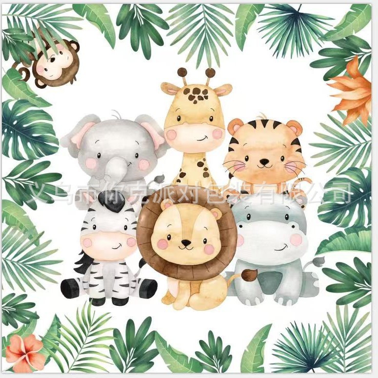Napkin/20PCs