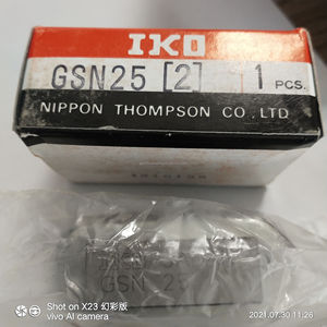 Cuscinetti Lineari Serie <span class=keywords><strong>GSN</strong></span> IKO, Guida Lineare a Rulli GSN25, <span class=keywords><strong>GSN</strong></span> 25 - Product Image 2