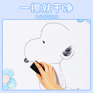 Static Free Whiteboard PVC Rectangle Removable Erasable For <b>Office</b> School Home Children <b>Drawing</b> Education - Product Image 5