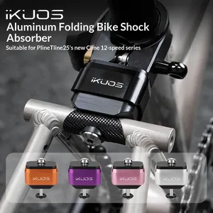 IKUOS P-SA01 后减震器 Brompto 折叠自行车钛轴兼容 P Line/T Line 12 速 - Product Image 3