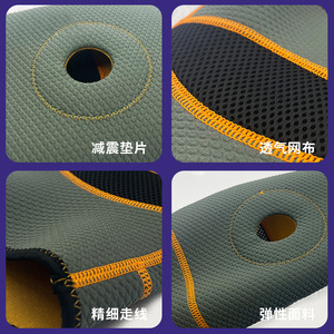 Adult <b>Knee</b> <b>Support</b> Pad For Outdoor Sports And Fitness Unisex All Seasons Wear Resistant Sprain Protection - Product Image 3