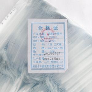 ผ้าก๊อซปลอดเชื้อทางการแพทย์ตงไห่ ขนาด 6x8 นิ้ว 200 ชิ้น บรรจุแยกชิ้นสำหรับปิดแผล - Product Image 5