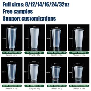 Tasses à café jetables en plastique PP dur Smoothie Matcha avec couvercles de 500ml 16oz avec logo personnalisé en gros - Product Image 6