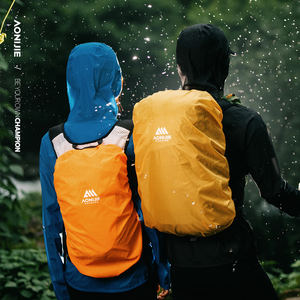 <span class=keywords><strong>Mochila</strong></span> <span class=keywords><strong>AONIJIE</strong></span> E4437, bolsa de senderismo, cubierta para lluvia, hebilla antideslizante antisuciedad, accesorios de expansión todo incluido para <span class=keywords><strong>mochila</strong></span> al aire libre - Product Image 2