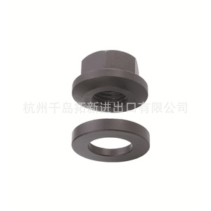 Yuwei Spherical Nut Pt41 For <b>Clamps</b> Milling Machine Tooling Fixture - Product Image 1