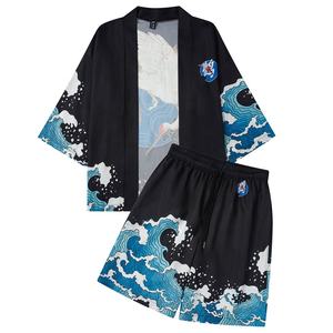 Manteau traditionnel <span class=keywords><strong>japonais</strong></span> motif vague pour <span class=keywords><strong>homme</strong></span>, vêtement de Festival, Vintage - Product Image 1