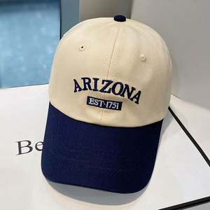 หมวกเบสบอลสำหรับผู้หญิงมี6แผง2โทนสีหมวกกีฬาเบสบอลปักโลโก้ได้ตามต้องการ - Product Image 5