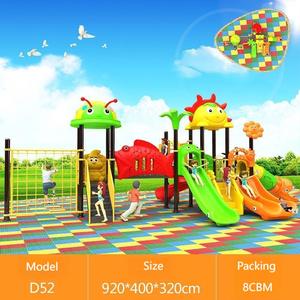 Juego <span class=keywords><strong>de</strong></span> Jardín <span class=keywords><strong>para</strong></span> Patio, Instalaciones <span class=keywords><strong>de</strong></span> Parque <span class=keywords><strong>de</strong></span> Atracciones, Equipo <span class=keywords><strong>de</strong></span> Juego Infantil al Aire Libre con Tobogán en Venta - Product Image 6