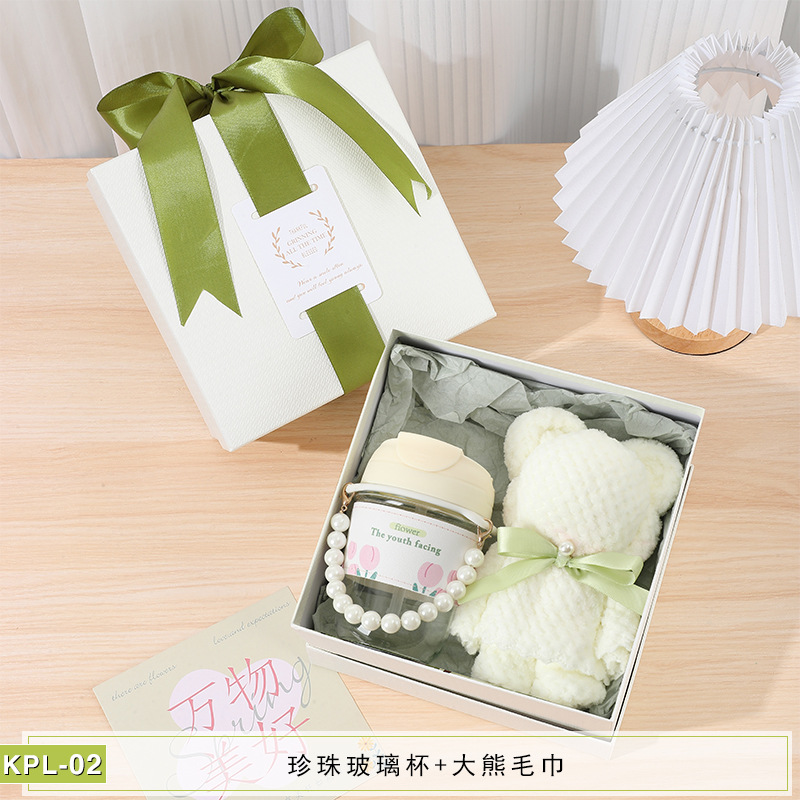 [Kpl-02] confezione regalo