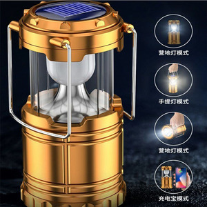 Luyao Outdoor Camping <b>Lantern</b> 5800 LED Solar Rechargeable USB Light Portable <b>Lantern</b> For Outdoor Camping - Product Image 2