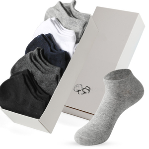 Ensemble cadeau de 5 paires de chaussettes de bureau unies personnalisables, longueur cheville, chaussettes habillées formelles pour hommes avec boîte - Product Image 2