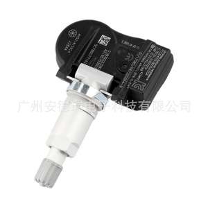 Ah521a159ca <b>Tpms</b> Sensor External 37g For Land Rover Car Tire Pressure Monitoring System - Product Image 3