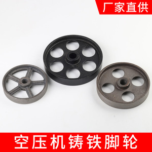Plowing Caster Wheels 6 <b>7</b> 8 Inch Cast <b>Iron</b> Flat Type Heavy Duty For Industrial Equipment - Product Image 2