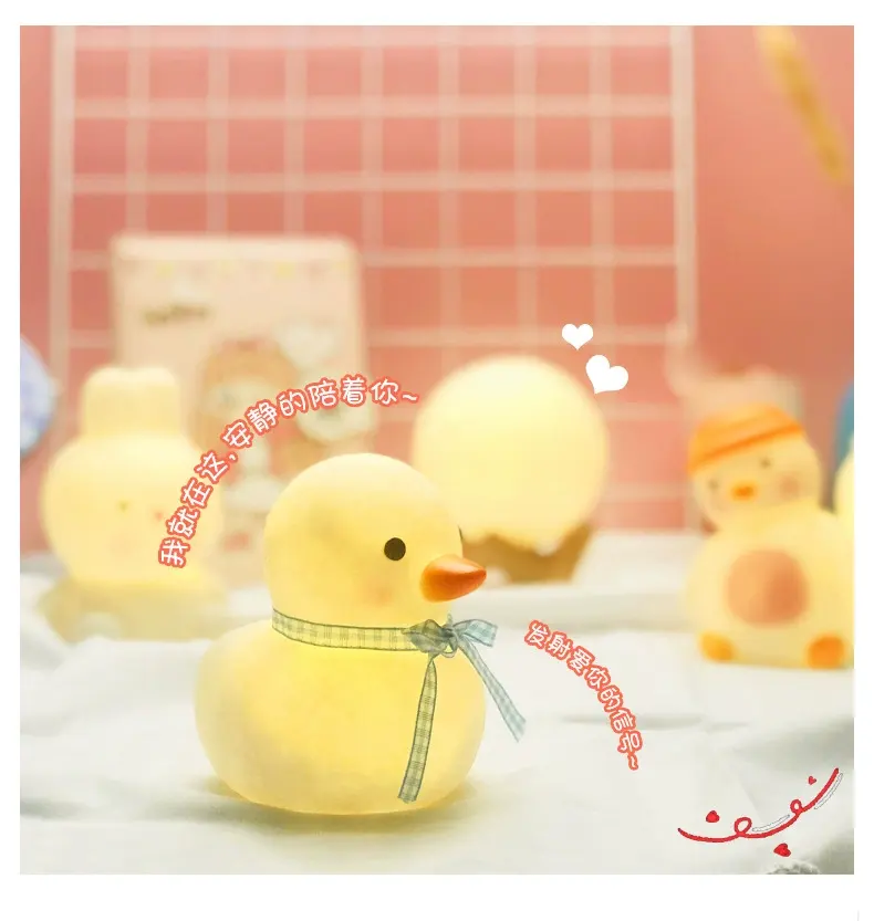 LED Novelty Lovely Toy Animal Duck Rabbit Night Light For Baby Children's day Gift Christmas Holiday Party Event Birthday Decor