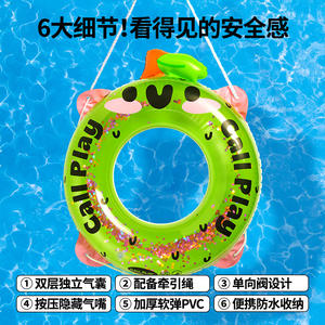 Flotador Inflable Reforzado Cail Play con Diseño de Hoja Verde para Niños de 3 a 6 Años - Product Image 5