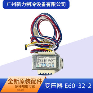 PCB554A014D Transformador E60-32-2, Piezas de Aire Acondicionado, Placa de Control de Aire Acondicionado Central, Metálica y Duradera - Product Image 3
