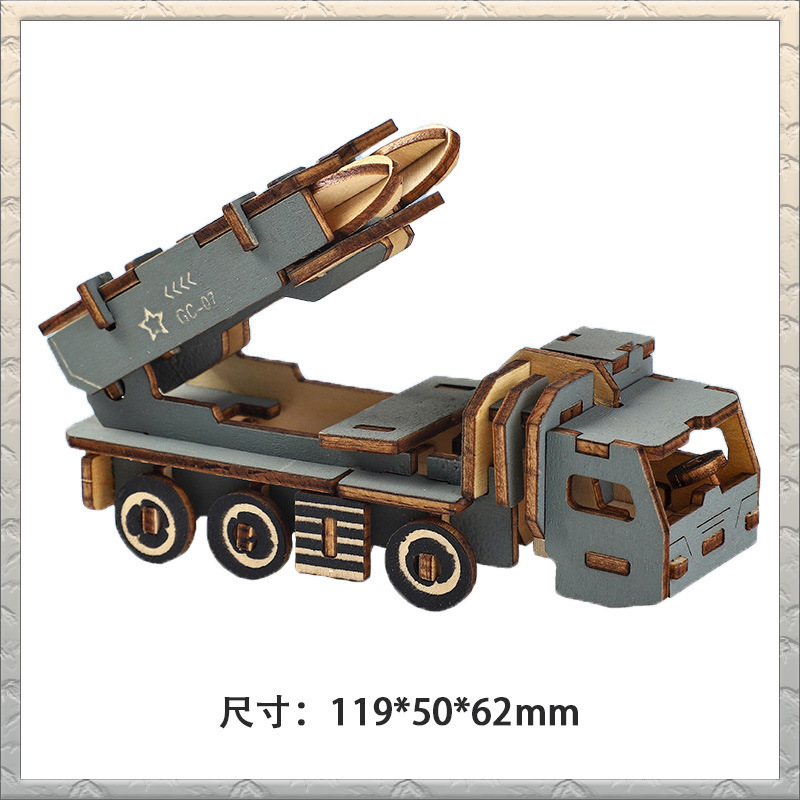 Missile vehicle