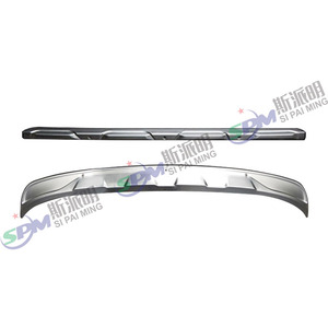 Protezione Paraurti Anteriore e Posteriore SPM ABS per SKODA <span class=keywords><strong>KAMIQ</strong></span> 2018-2019 - Product Image 2