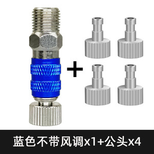 Raccord pneumatique à connexion rapide, valve d'air en acier inoxydable de 6 mm, 1/4 pouces, avec réglage pour accessoires de tuyauterie de pinceaux - Product Image 3