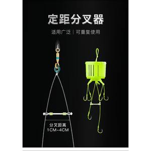ลูกปัดซิลิโคนสำหรับตกปลา 8 ชิ้น ป้องกันการพันกัน กำหนดระยะห่างได้ ตัวล็อคตำแหน่งเบ็ดตกปลา อุปกรณ์แยกเบ็ดสองทาง - Product Image 3
